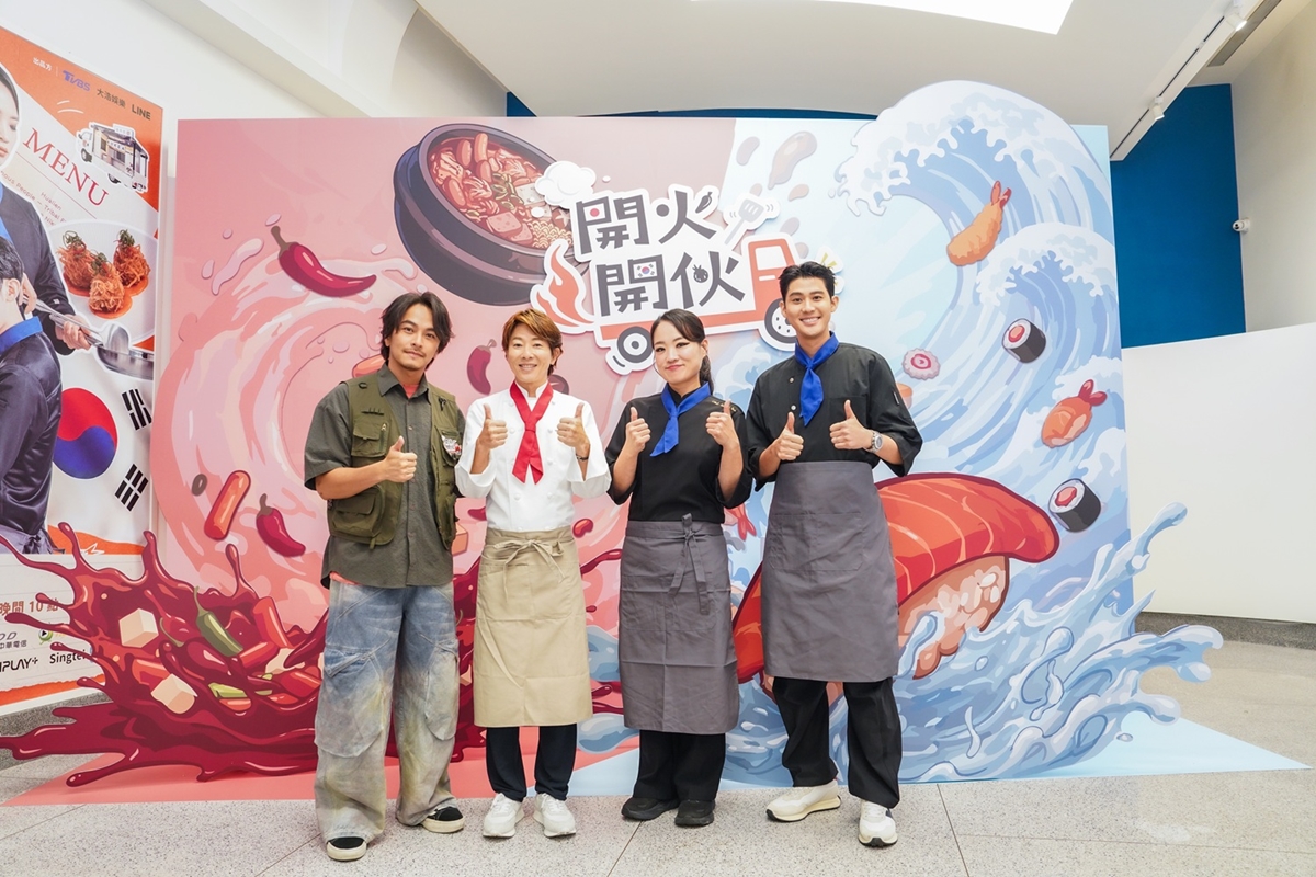 《開火開伙》8/29開播！鄭智善、川越達也專程來台，李玉璽為節目肌腱發炎