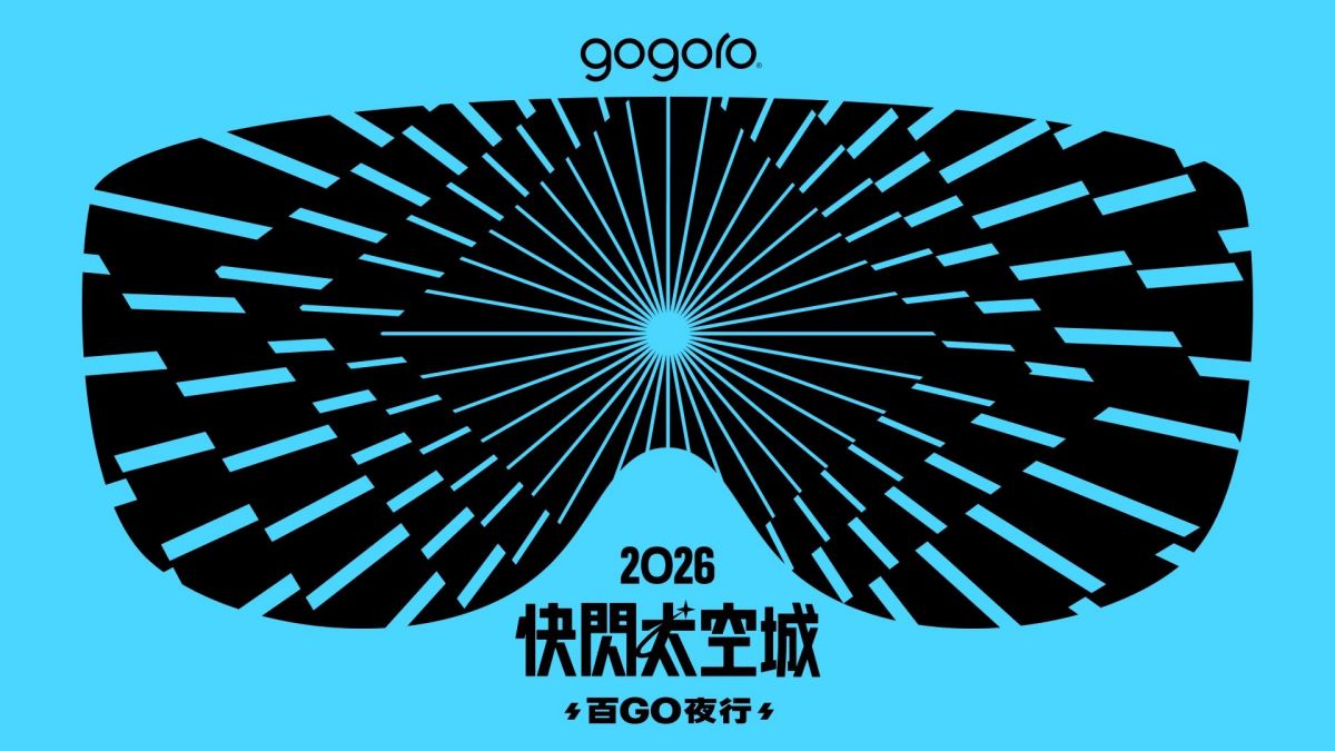 免費聽告五人、范逸臣！Gogoro美食市集桃園登場，打卡《玩具總動員》主題場景