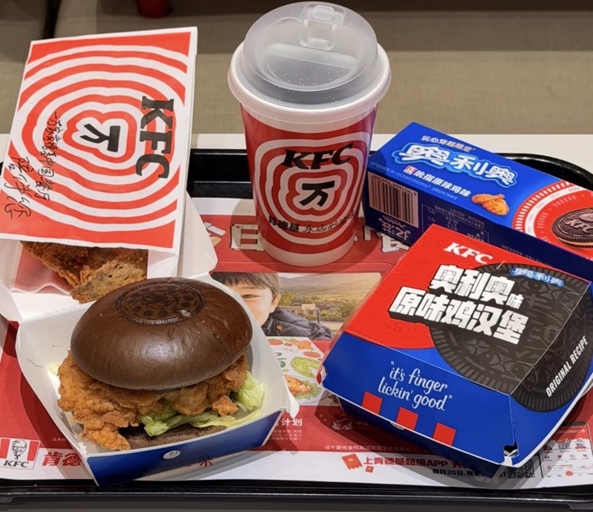 連７天「麥當勞買一送一」！免費送薯條、麥克雞塊，最美「黃金M拱門」