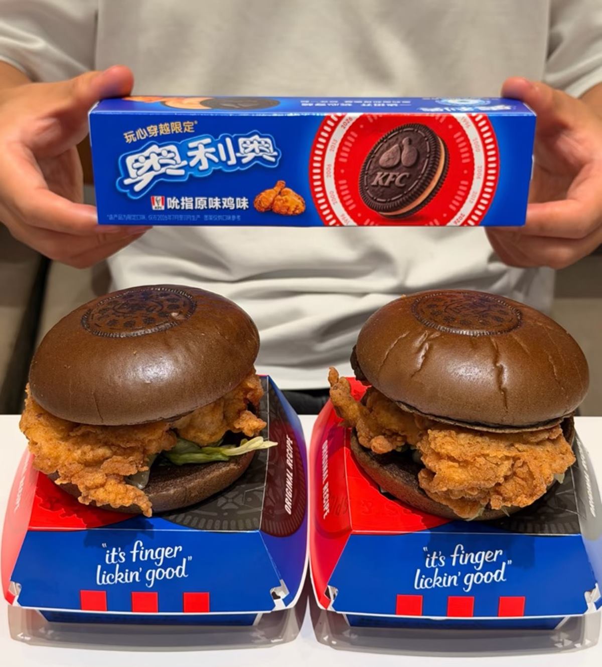 連7天「麥當勞買一送一」!免費送薯條、麥克雞塊,最美「黃金M拱門」 連7天「麥當勞買一送一」!免費送薯條、麥克雞塊,最美「黃金M拱門」