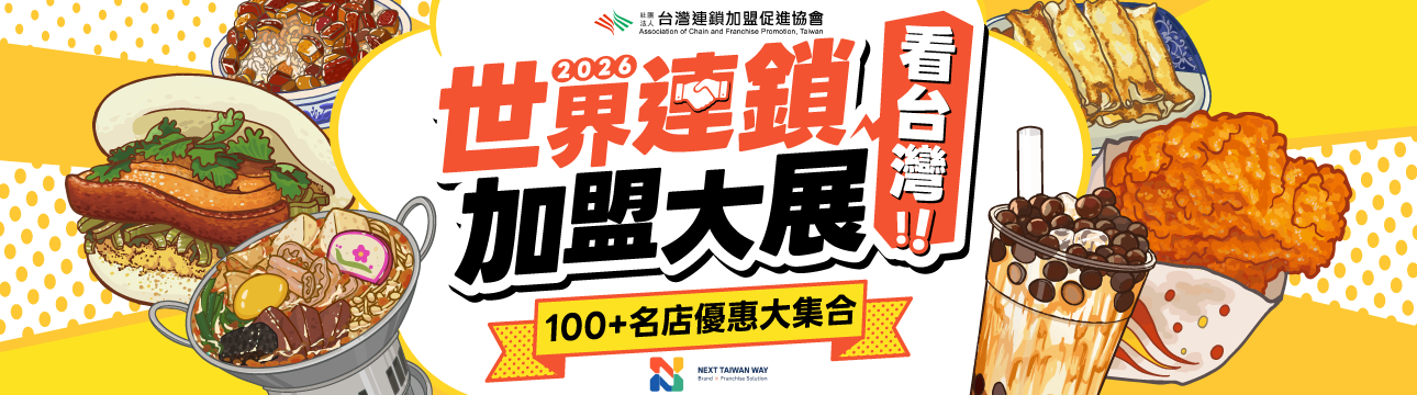行銷圖片