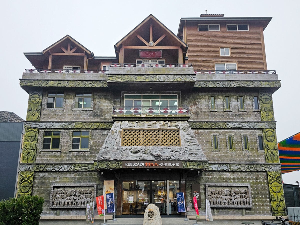 帳篷親子房、200坪遊戲館！「日月潭力麗溫德姆」入圍好玩親子房，投票抽住宿券