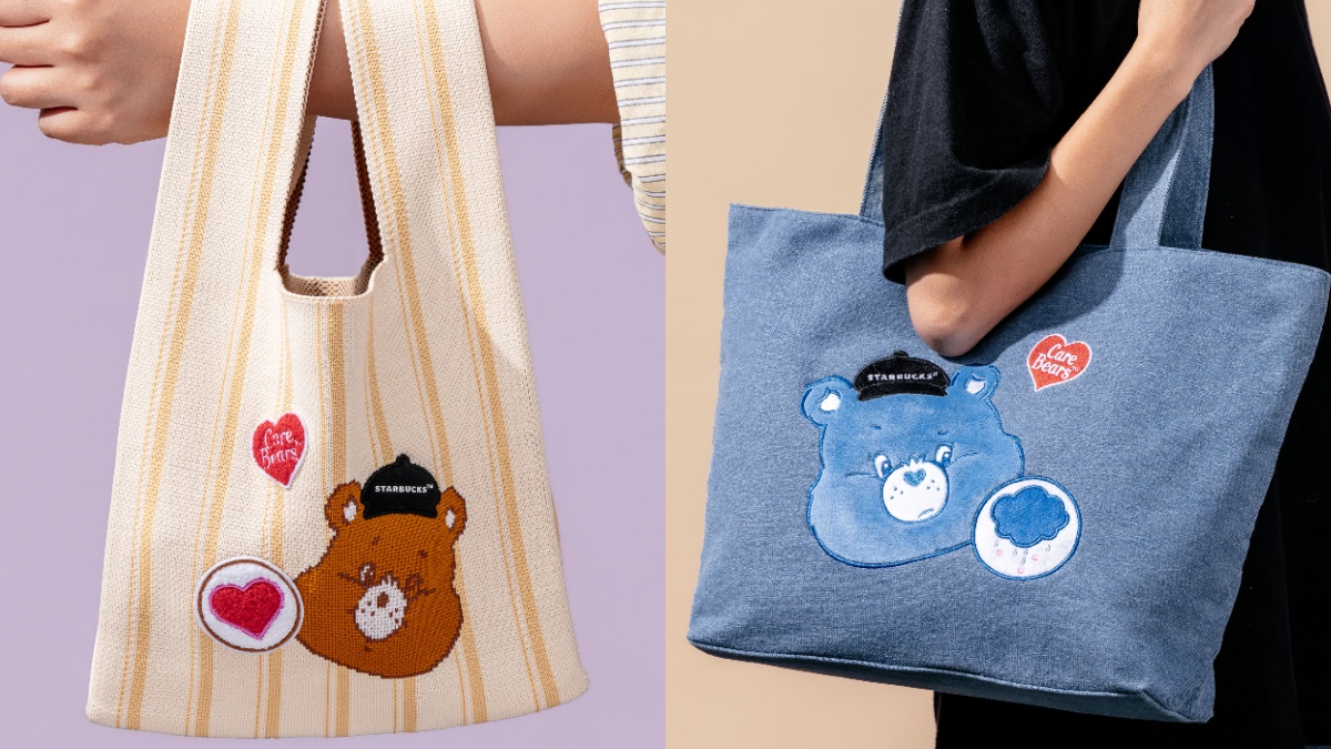 星巴克首聯名Care Bears萌翻！綠圍裙小熊、變色杯、盲盒吊飾20款必收