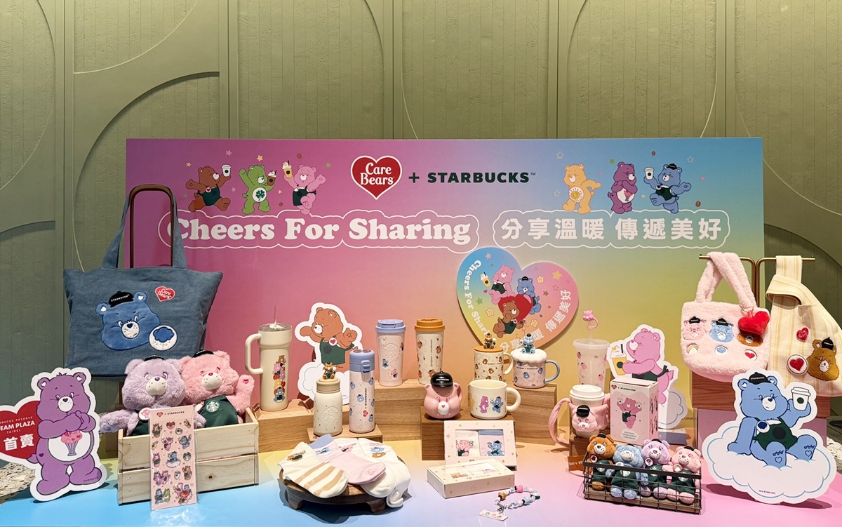 星巴克首聯名Care Bears萌翻！綠圍裙小熊、變色杯、盲盒吊飾20款必收