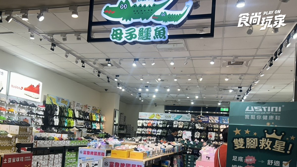 哪個牌子拖鞋最好穿？網友點名「２大神鞋」減壓又舒服：出國、進香都不腳痛