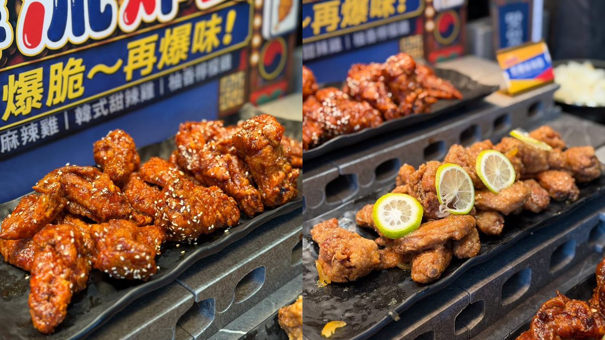 469元韓式炸雞＋火鍋吃到飽！超過200款自助吧、現切肉品、熟食、甜點暢吃