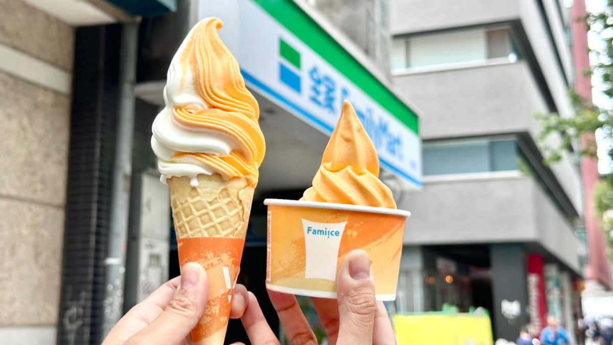 全家首推「低脂霜淇淋」買２送２！紅龜粿奶茶、台啤巨杯，7-11咖啡買20送20