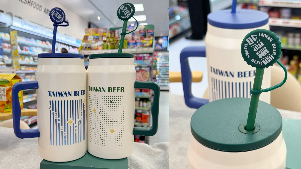 全家首推「低脂霜淇淋」買２送２！紅龜粿奶茶、台啤巨杯，7-11咖啡買20送20