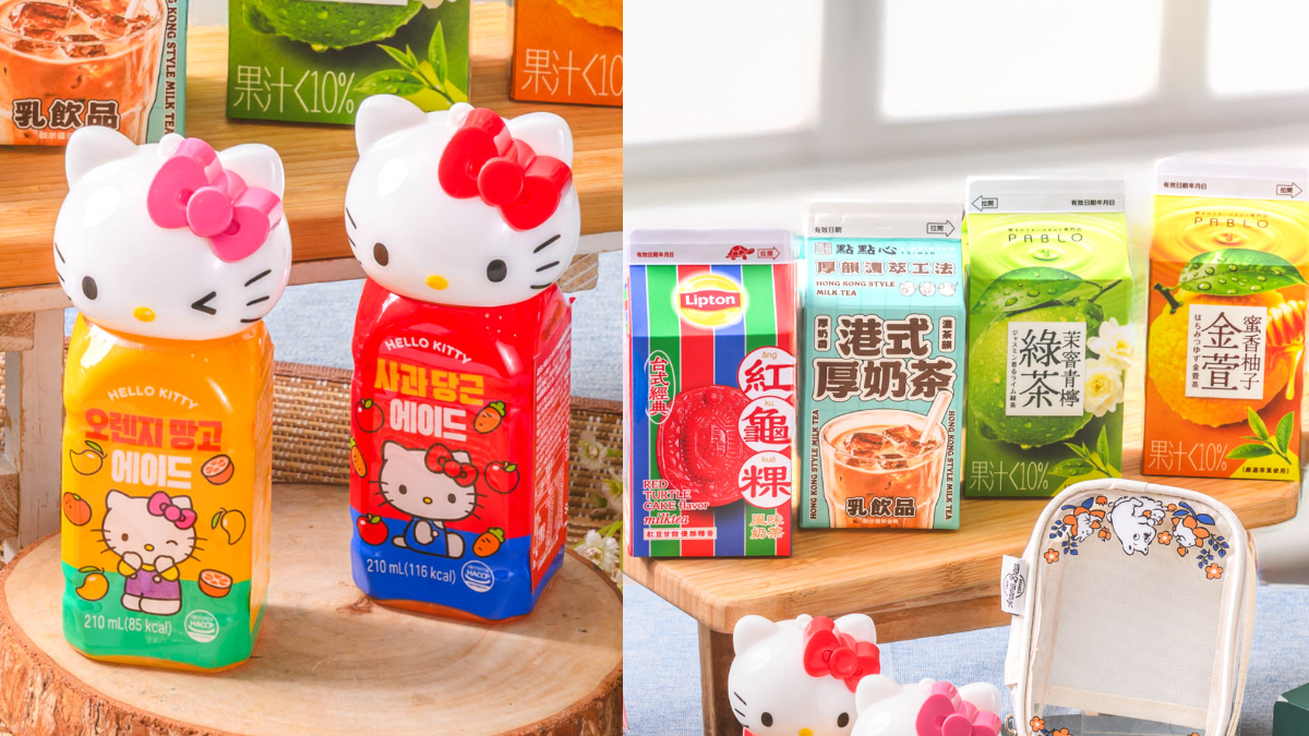 全家首推「低脂霜淇淋」買２送２！紅龜粿奶茶、台啤巨杯，7-11咖啡買20送20