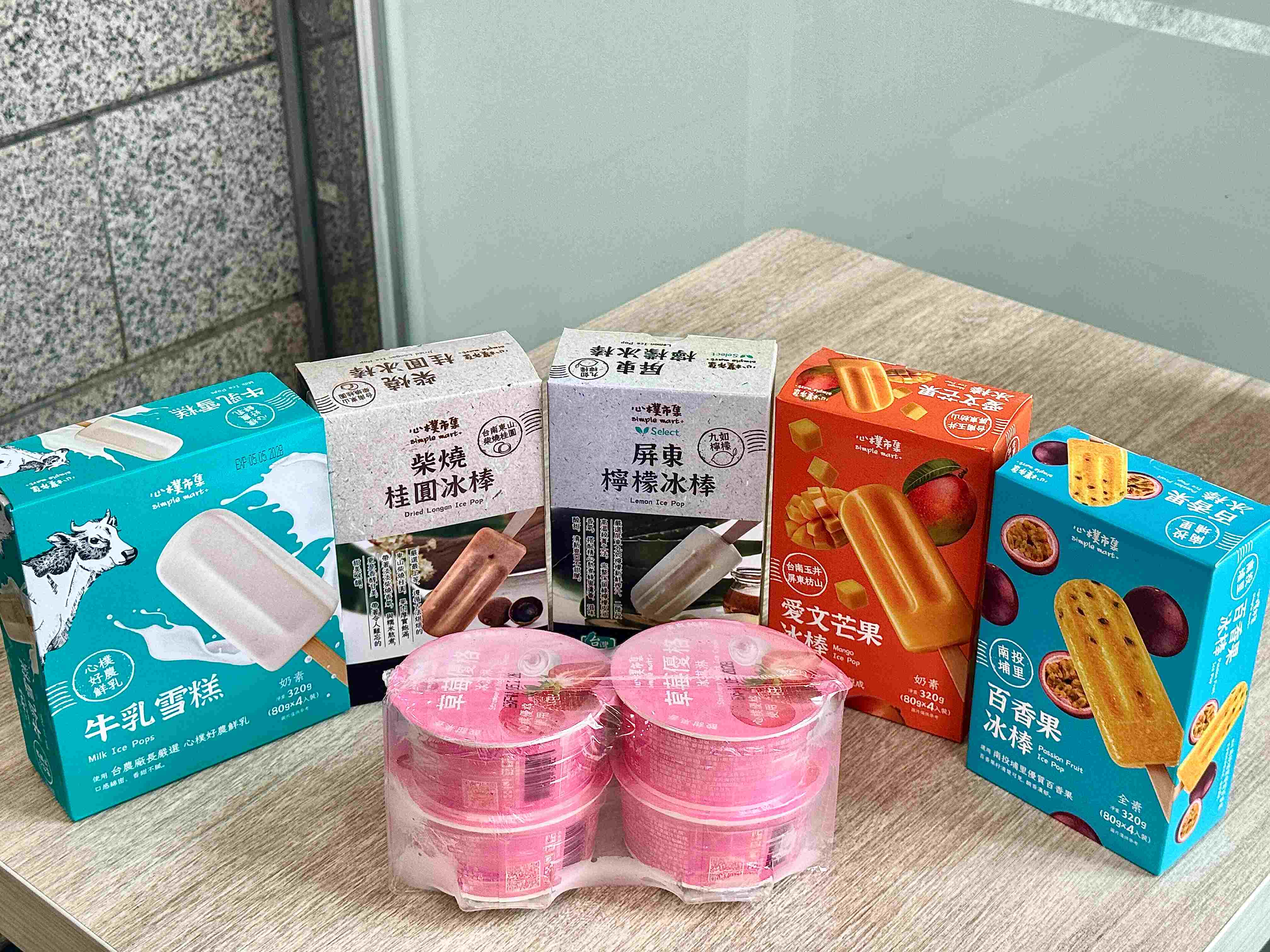 小北百貨咖啡買一送一！美廉社軍人節冰品93折，咖啡買二送三、環保杯折５元