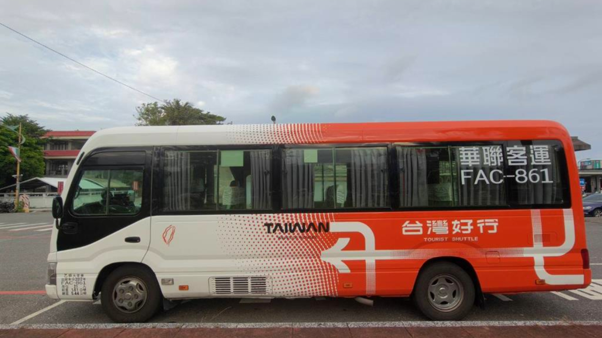 秋季暢玩東海岸！２人同行１人免費優惠，搭「郵輪式公車」玩花蓮５大景點
