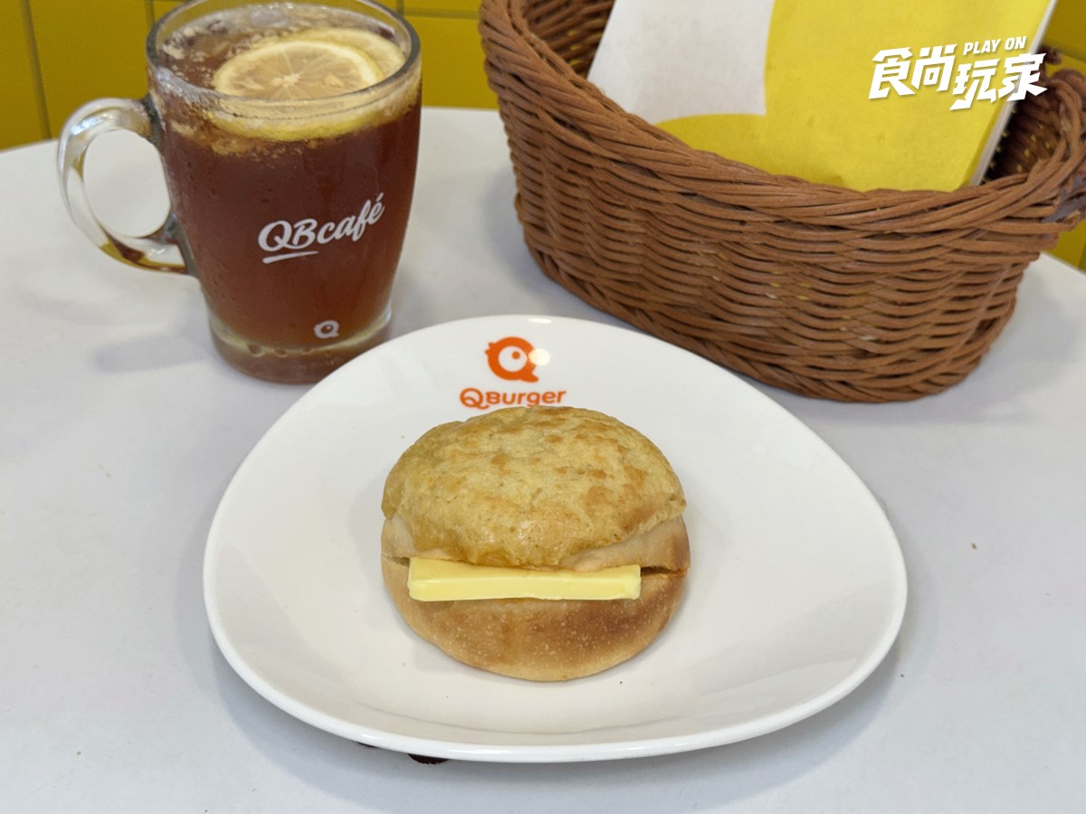 「Q Burger」開賣港點！50元起爽吃菠蘿油、豬扒包、凍檸茶，連７天買一送一