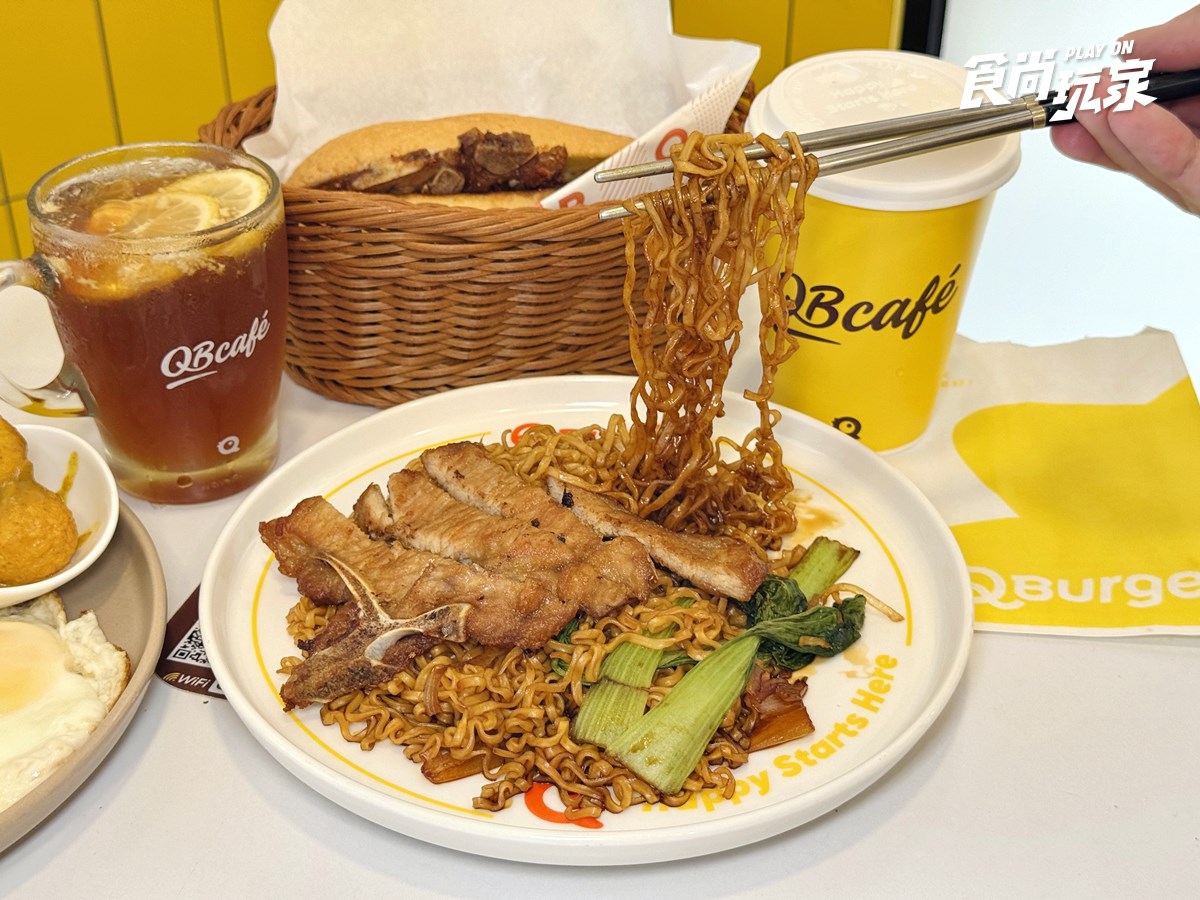 「Q Burger」開賣港點！50元起爽吃菠蘿油、豬扒包、凍檸茶，連７天買一送一