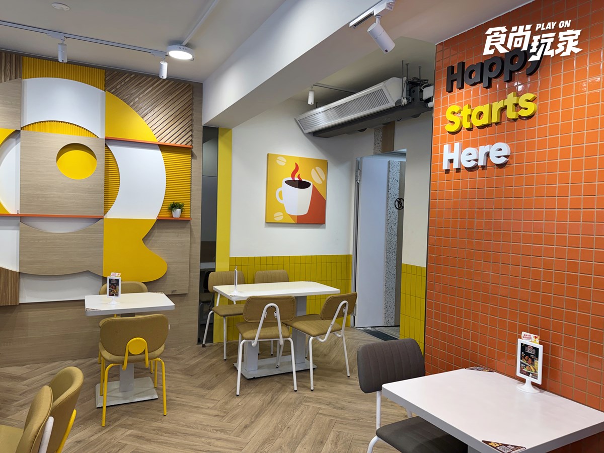「Q Burger」開賣港點！50元起爽吃菠蘿油、豬扒包、凍檸茶，連７天買一送一