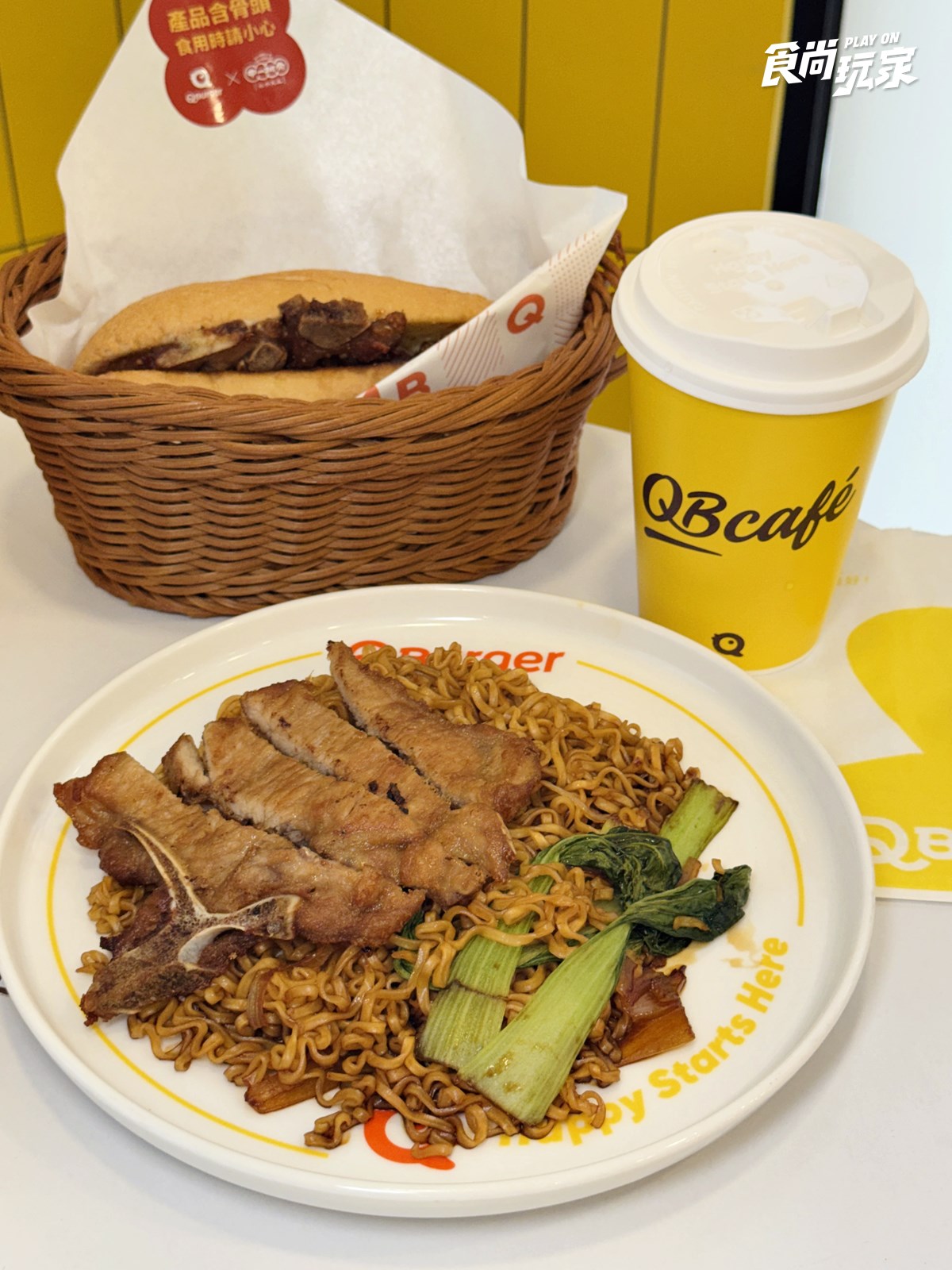 「Q Burger」開賣港點！50元起爽吃菠蘿油、豬扒包、凍檸茶，連７天買一送一