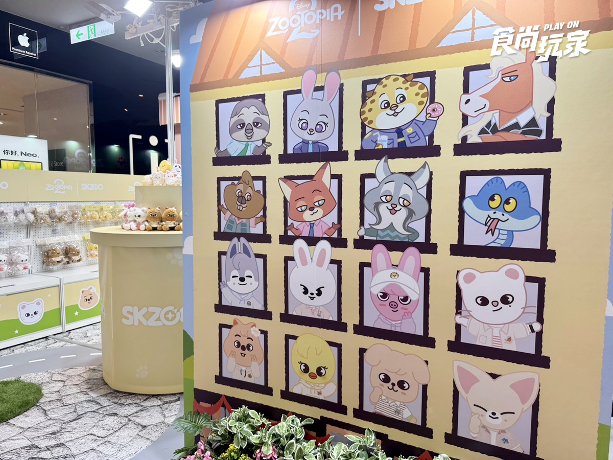 《動物方城市２》ｘSKZOO快閃台北！16款絨毛、發光燈箱，韓國場景免費拍