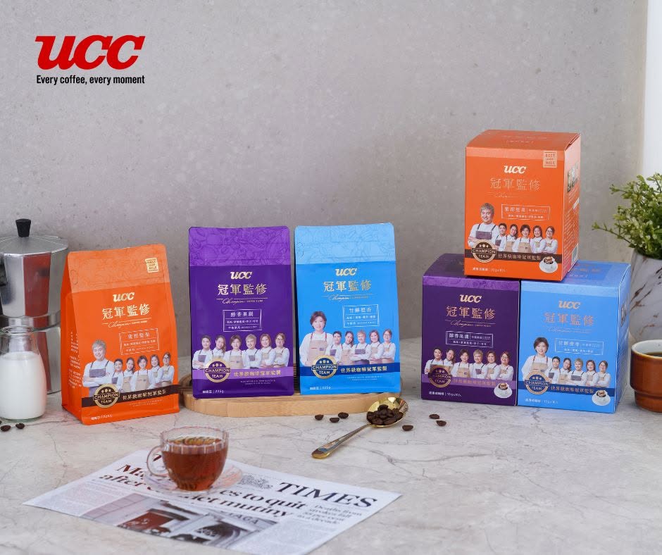 全聯170款商品買一送一！咖啡最低13元、芋頭冰棒15元，衛生紙、烤肉醬必囤
