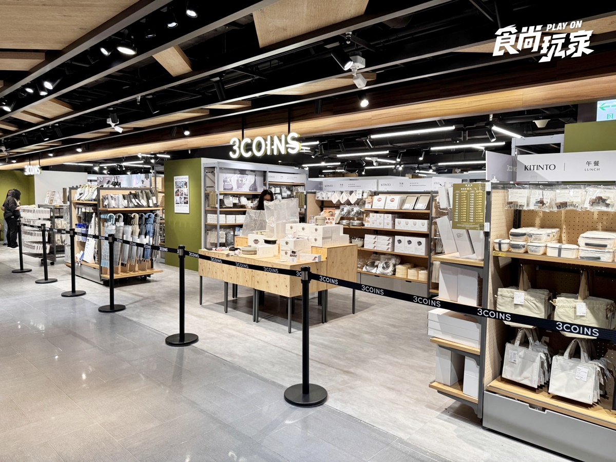 「3COINS台灣首店」開幕日確定！112坪空間、10大必買推薦、入場整理券