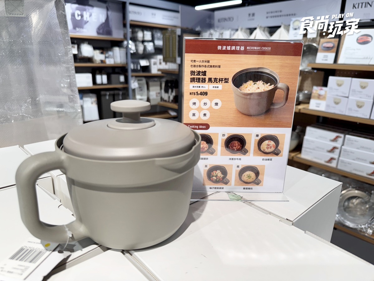 「3COINS台灣首店」開幕日確定！112坪空間、10大必買推薦、入場整理券