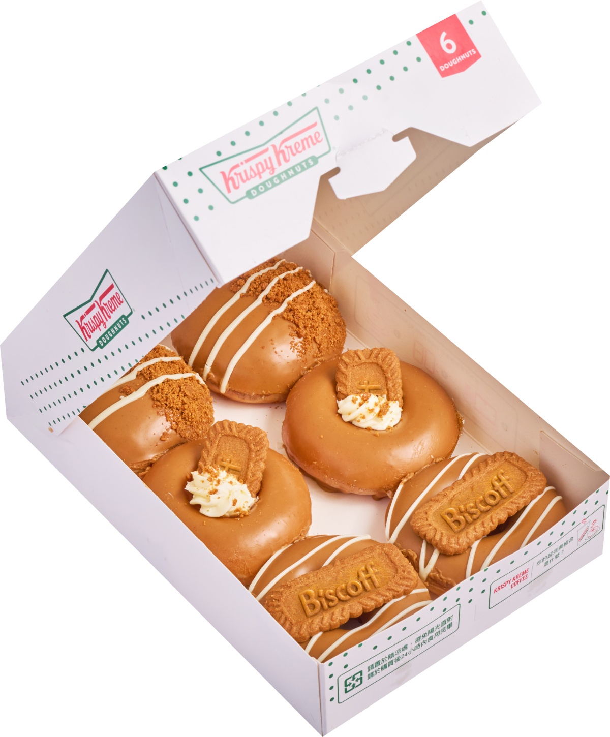 Mister Donut對中「這５字」買５送２！Krispy Kreme蓮花餅乾聯名回歸＋買一送一