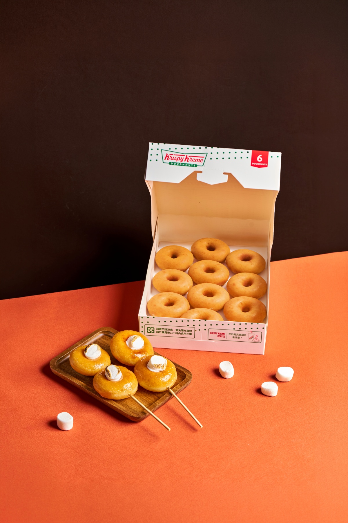 Mister Donut對中「這５字」買５送２！Krispy Kreme蓮花餅乾聯名回歸＋買一送一