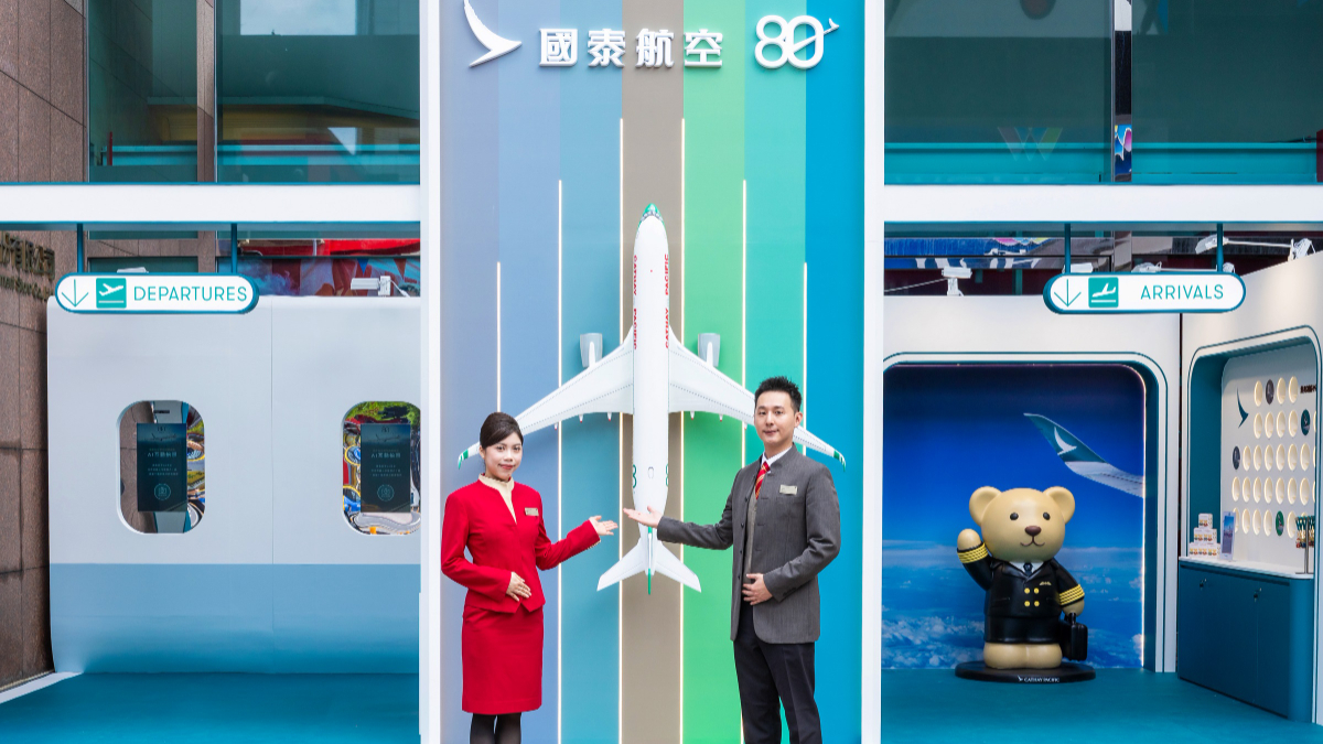 全球首款!阿聯酋航空豪華經艙「小包廂」電動隔板座椅,國泰快閃展同步登場 全球首款!阿聯酋航空豪華經艙「小包廂」電動隔板座椅,國泰快閃展同步登場