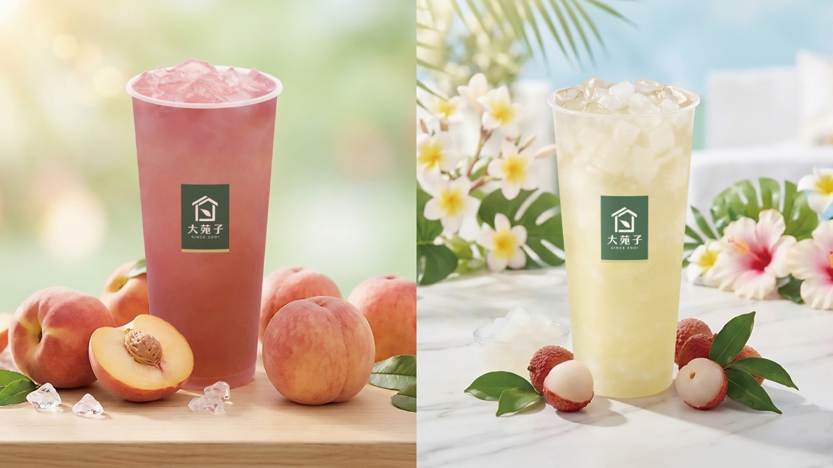 CoCo、大苑子買一送一！茶之魔手薄荷系喝法爆紅，台北新店位置曝光