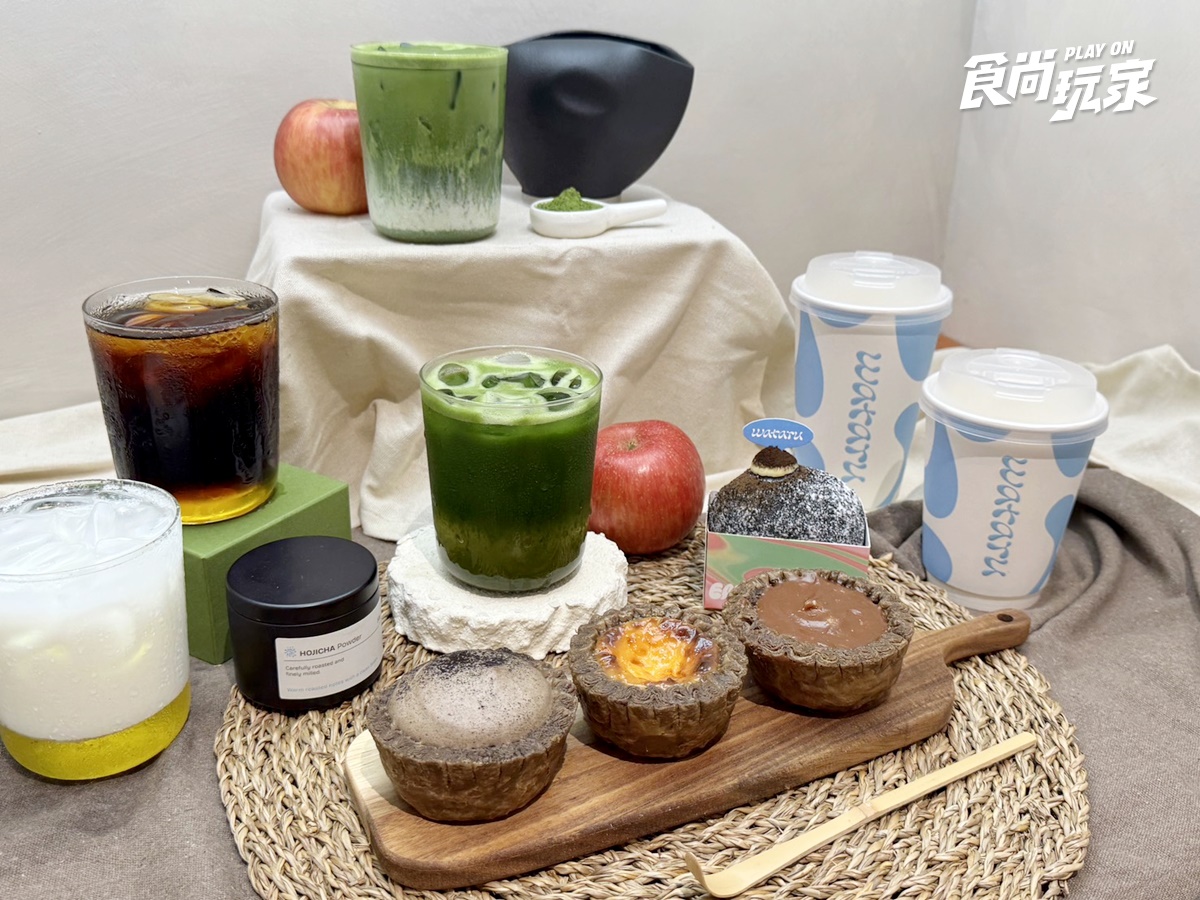 抹茶控爽喝買一送一！松菸人氣和茶店推「蘋果抹茶」，全球首款自動刷茶碗亮相