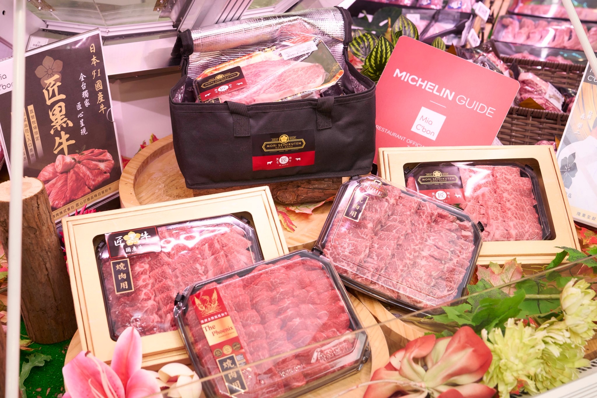 2026中秋燒肉禮盒推薦！買日本和牛贈泡菜、燒肉醬，法餐聯名肉品２件折10元