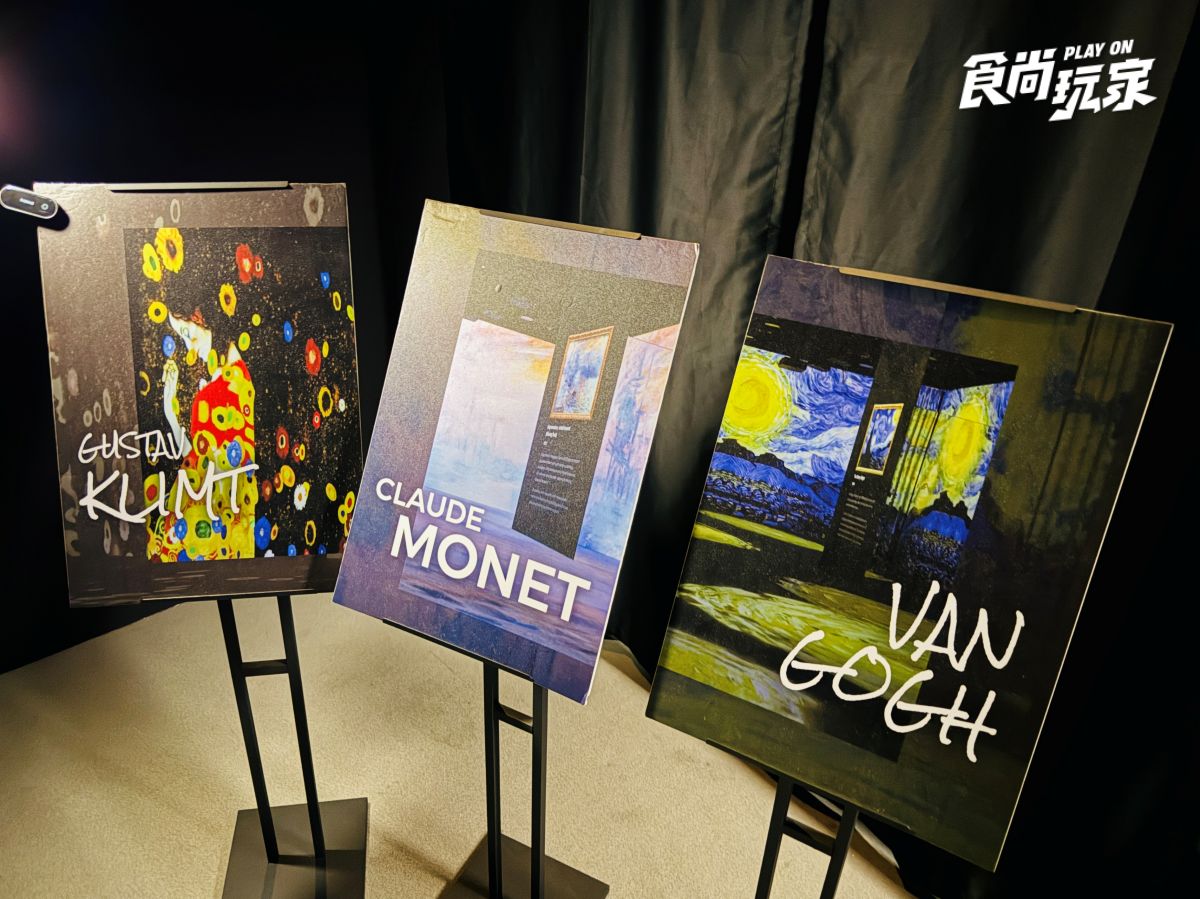 彩色鯨魚星空、璀璨花園美翻!「Immersify沉浸藝術展」14主題展區開箱 彩色鯨魚星空、璀璨花園美翻!「Immersify沉浸藝術展」14主題展區開箱