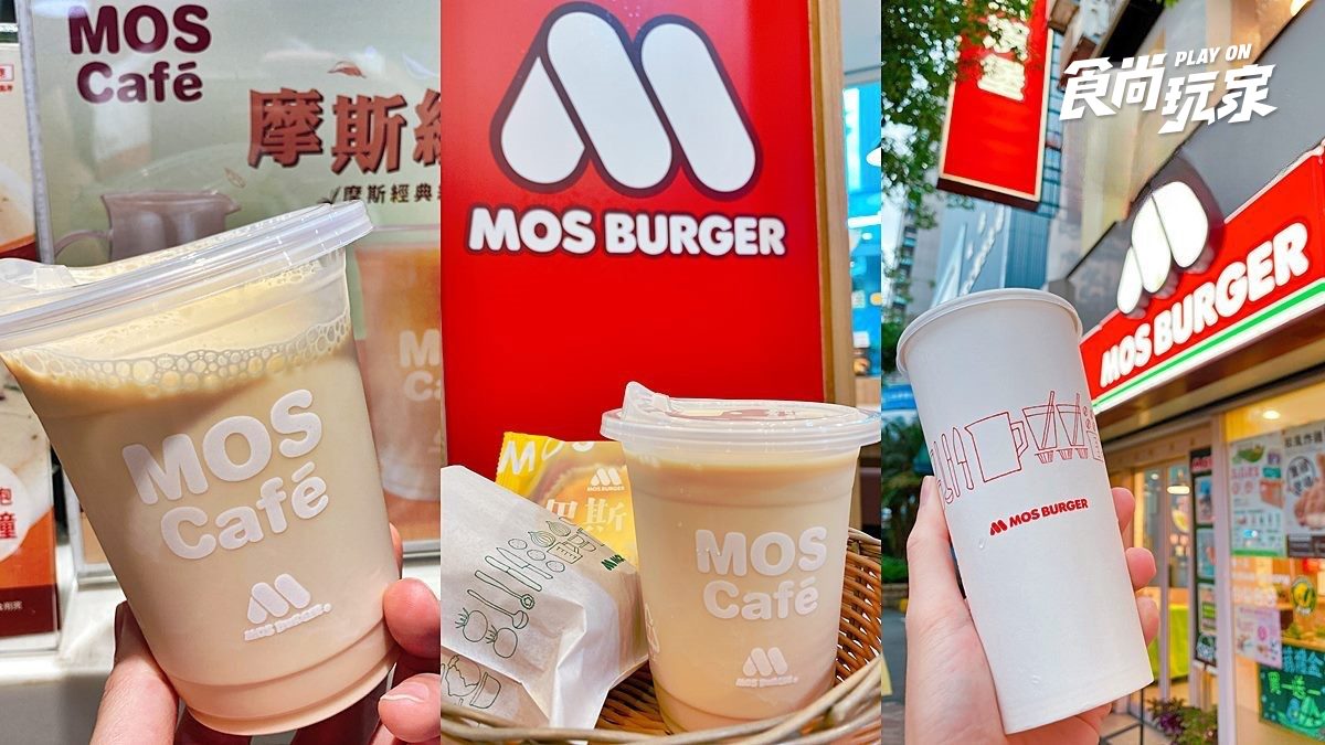 上班族續命靠這篇！本週咖啡優惠：星巴克外送半價、美式買49送50、濾掛買一送一