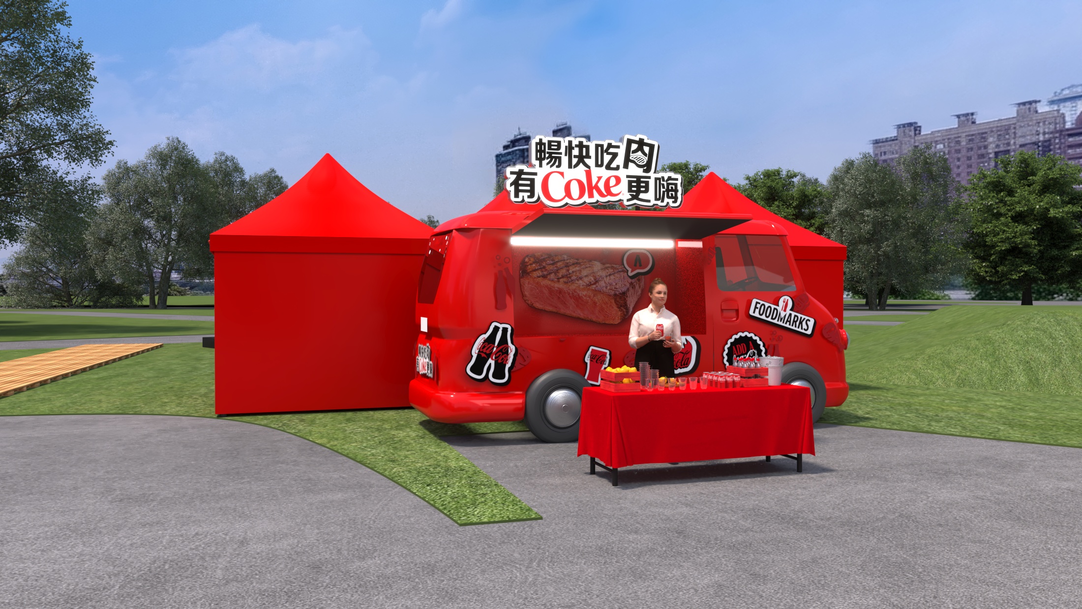 可口可樂烤肉祭免費報名！9/25、9/26享可樂無限暢飲，再送折疊椅大禮包