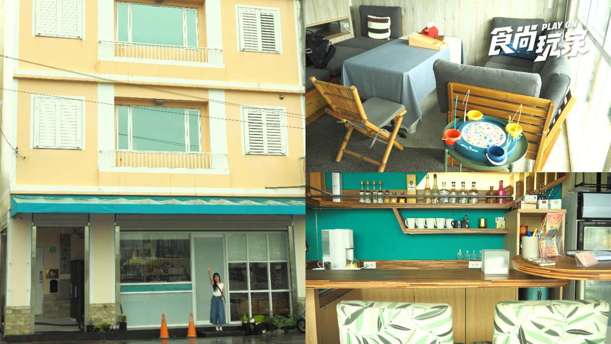 港景第一排民宿開箱！台南安平歐風鄉村小屋住一晚，搭船夜遊港灣再吃椪餅剉冰