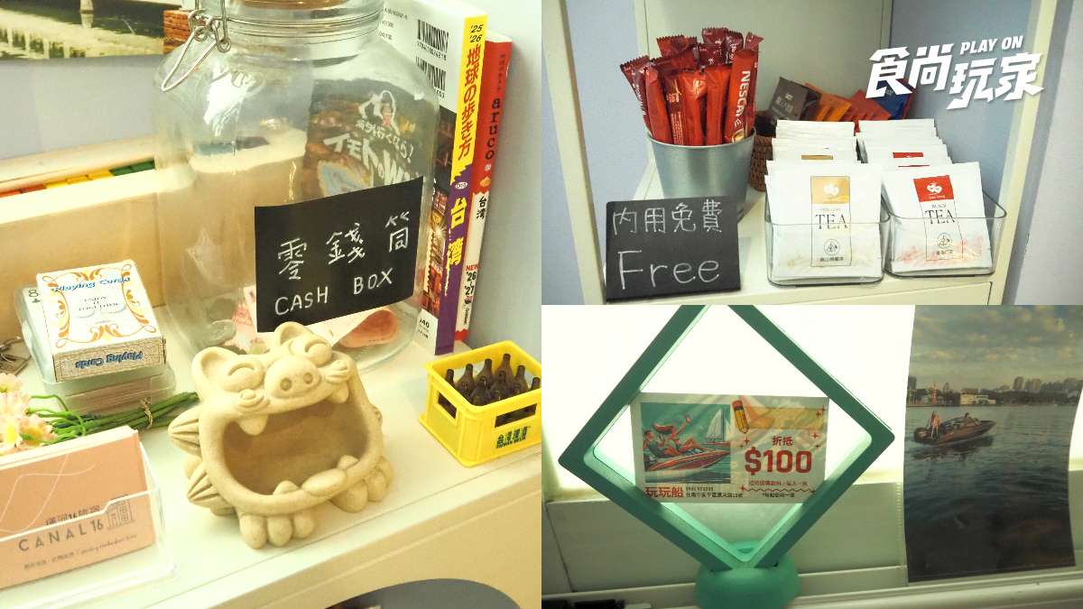 港景第一排民宿開箱！台南安平歐風鄉村小屋住一晚，搭船夜遊港灣再吃椪餅剉冰