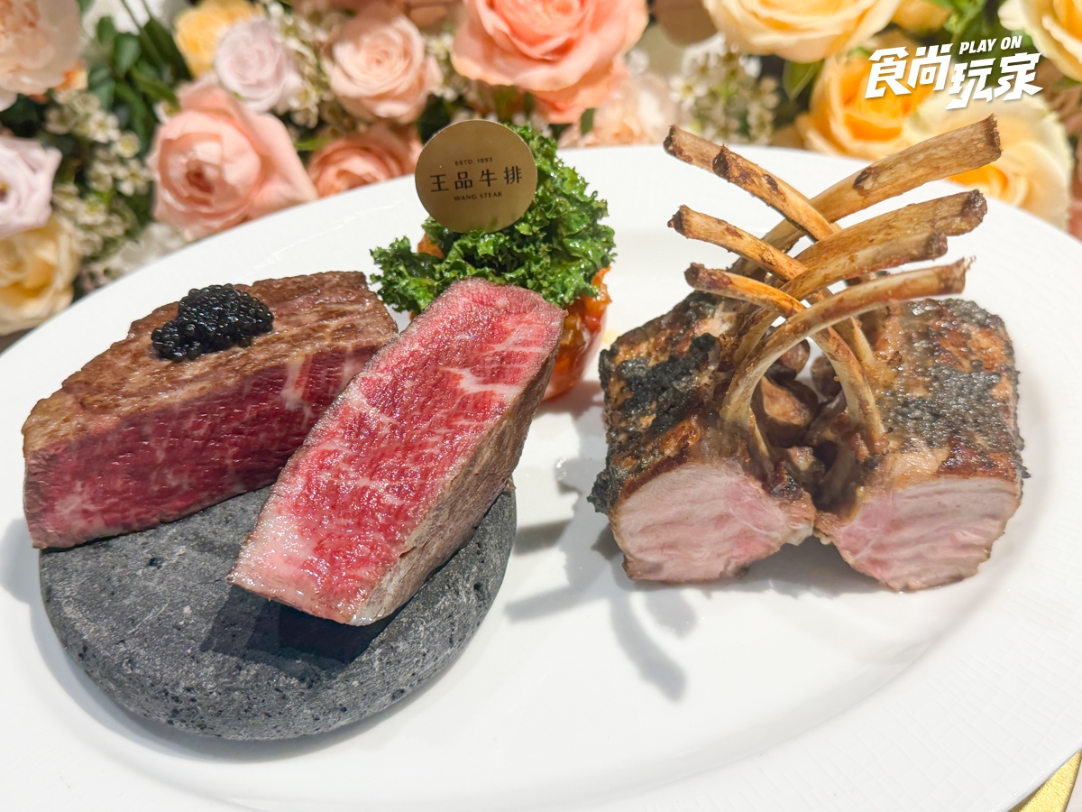 王仁甫、季芹推薦！王品牛排開賣日本國產牛雙人餐，姓名對中１字免費吃海鮮