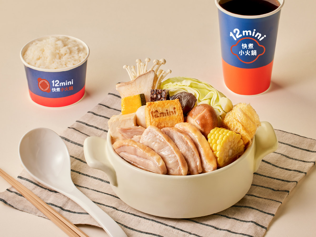 王品19品牌買一送一！雙火鍋僅258、雙丼飯179，滿額再送85折券