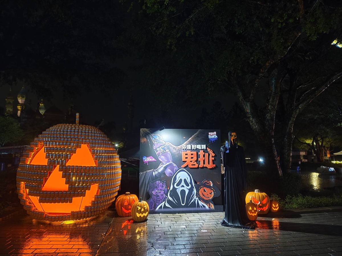 全台最大萬聖節主題樂園回歸！必拍巨大鹿魔、SNOOPY南瓜園，變裝入園享優惠