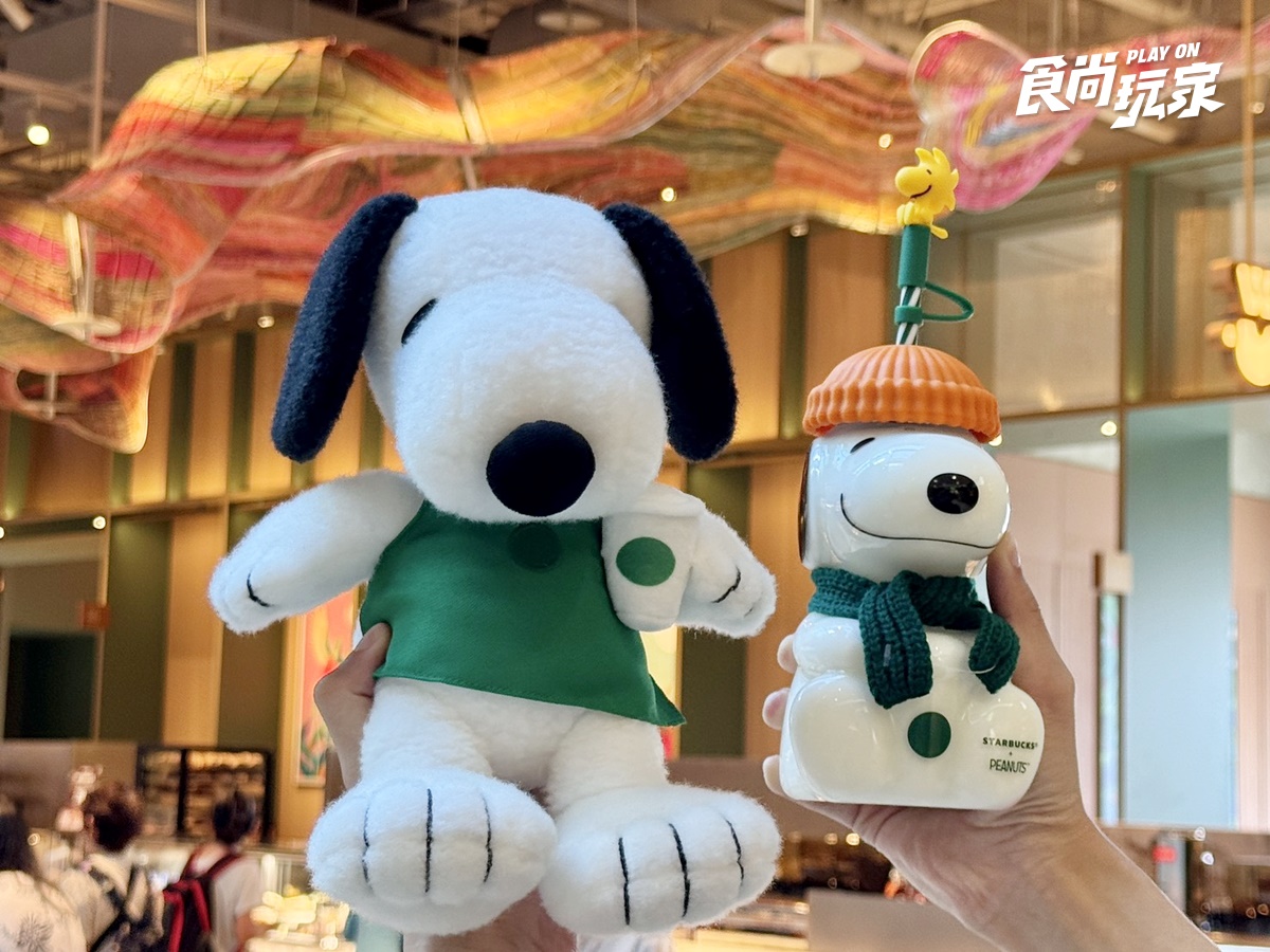 「星巴克x史努比」台灣等到了!Snoopy南瓜帽玻璃杯、綠圍裙玩偶9大品項、價格 「星巴克x史努比」台灣等到了!Snoopy南瓜帽玻璃杯、綠圍裙玩偶9大品項、價格