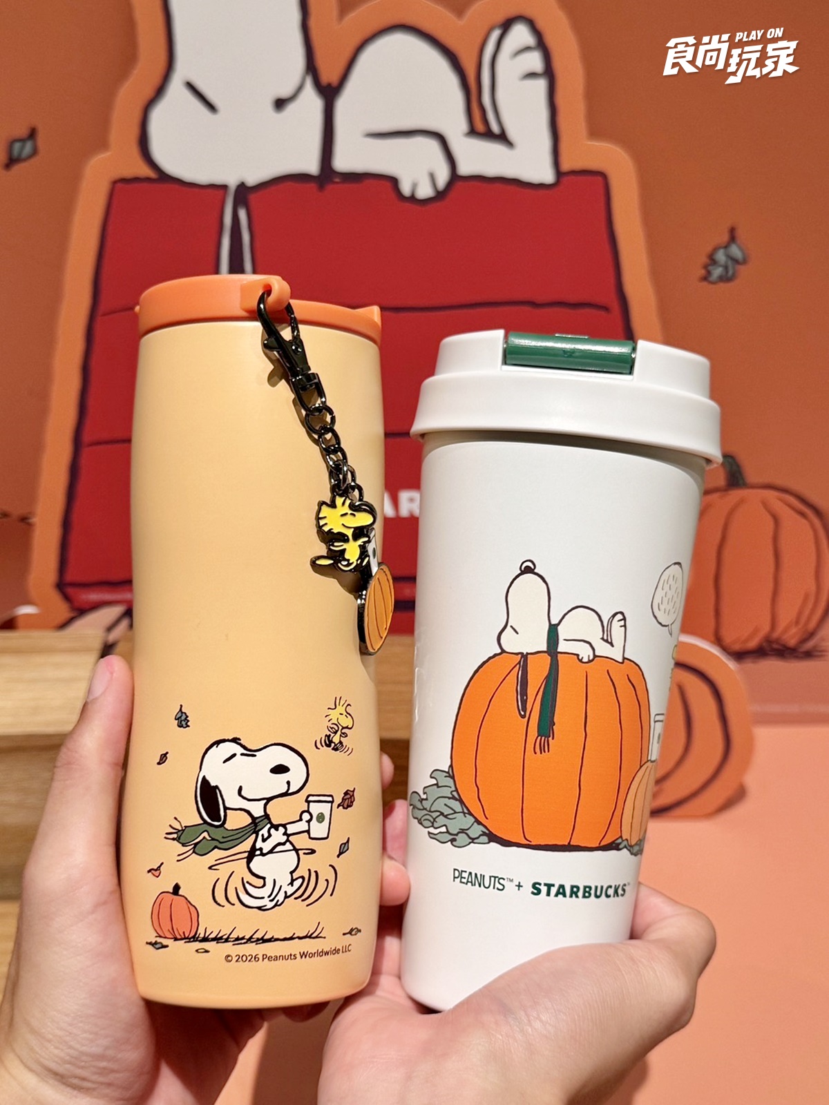 「星巴克x史努比」台灣等到了!Snoopy南瓜帽玻璃杯、綠圍裙玩偶9大品項、價格 「星巴克x史努比」台灣等到了!Snoopy南瓜帽玻璃杯、綠圍裙玩偶9大品項、價格