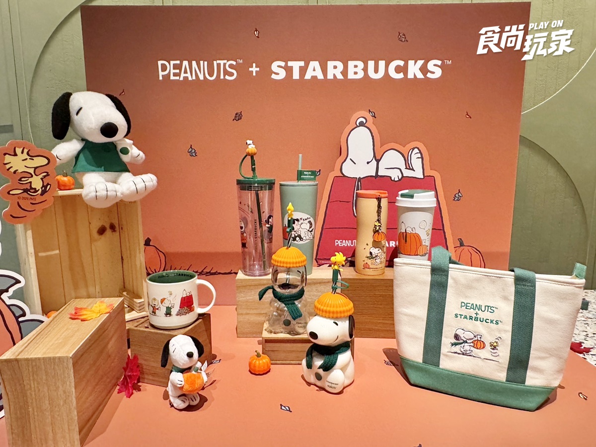 「星巴克x史努比」台灣等到了!Snoopy南瓜帽玻璃杯、綠圍裙玩偶9大品項、價格 「星巴克x史努比」台灣等到了!Snoopy南瓜帽玻璃杯、綠圍裙玩偶9大品項、價格