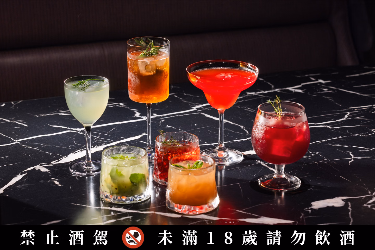 URBAN PARADISE插旗桃園！餐期價格、６大餐酒搭配整理，嘉義也有饗食天堂