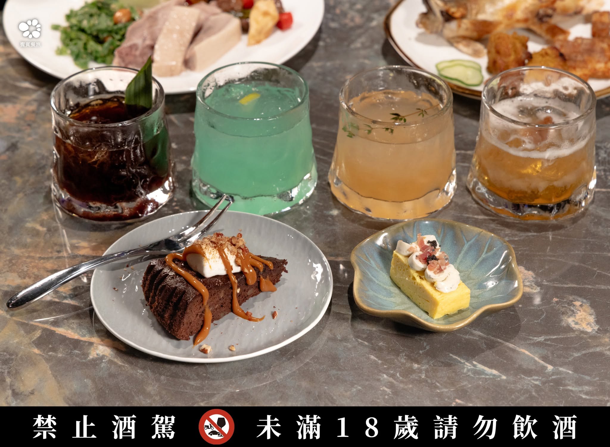 URBAN PARADISE插旗桃園！餐期價格、６大餐酒搭配整理，嘉義也有饗食天堂