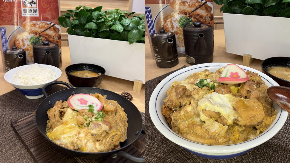 吉豚屋「豬排丼買一送一」開搶！199元起爽嗑出汁豬排，加碼免費送海老蝦