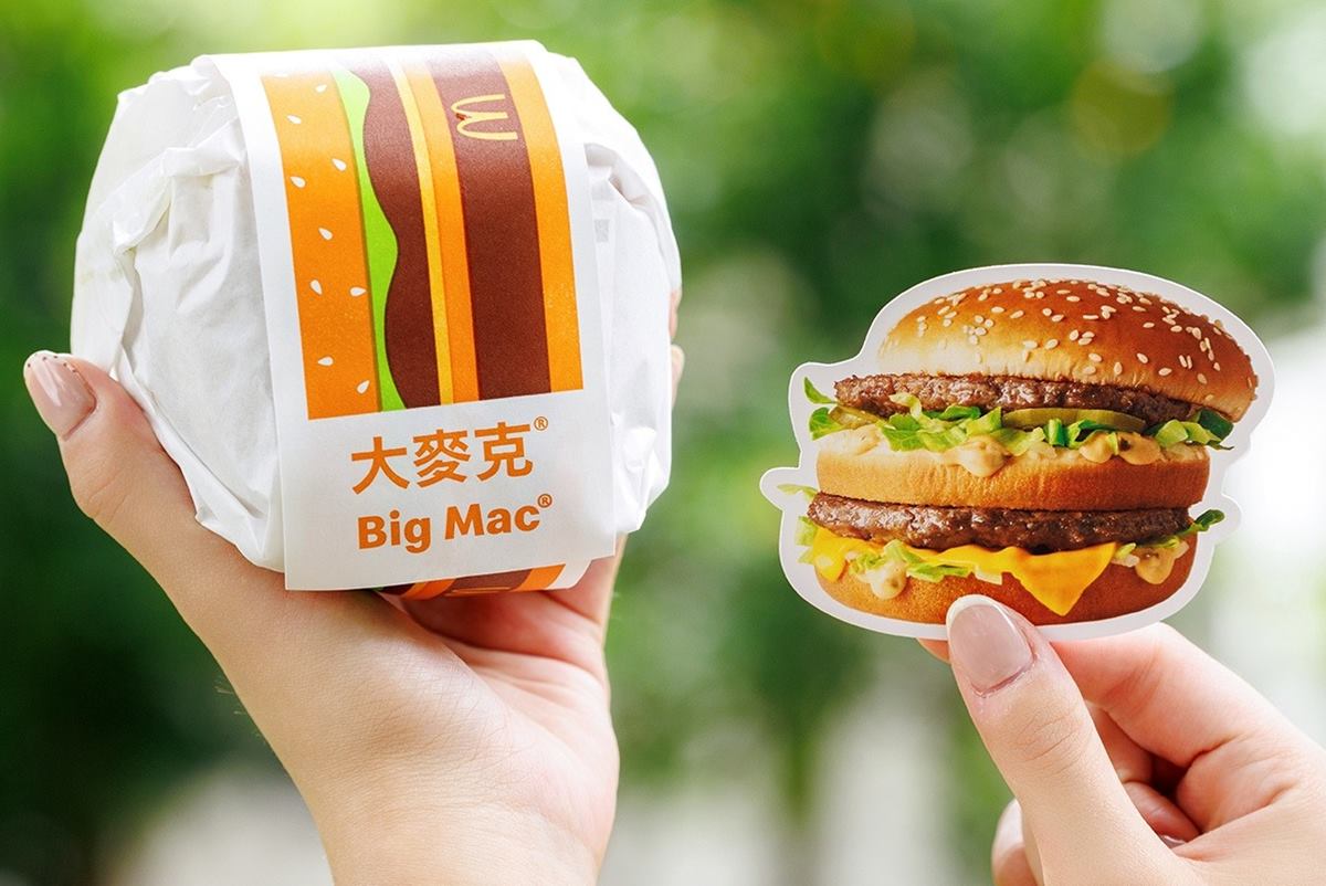 麥當勞「迷你蛋捲冰淇淋」免費送！連７天送薯條、大麥克，必搶超Q公仔盒