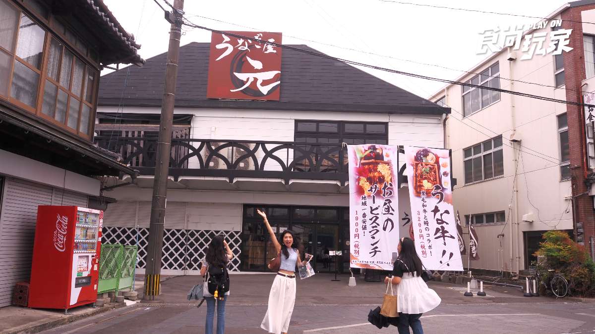 福岡玩近郊!柳川體驗遊船「爬橋跳船秀」、吃400年鰻魚飯,交通、行程一次看 福岡玩近郊!柳川體驗遊船「爬橋跳船秀」、吃400年鰻魚飯,交通、行程一次看