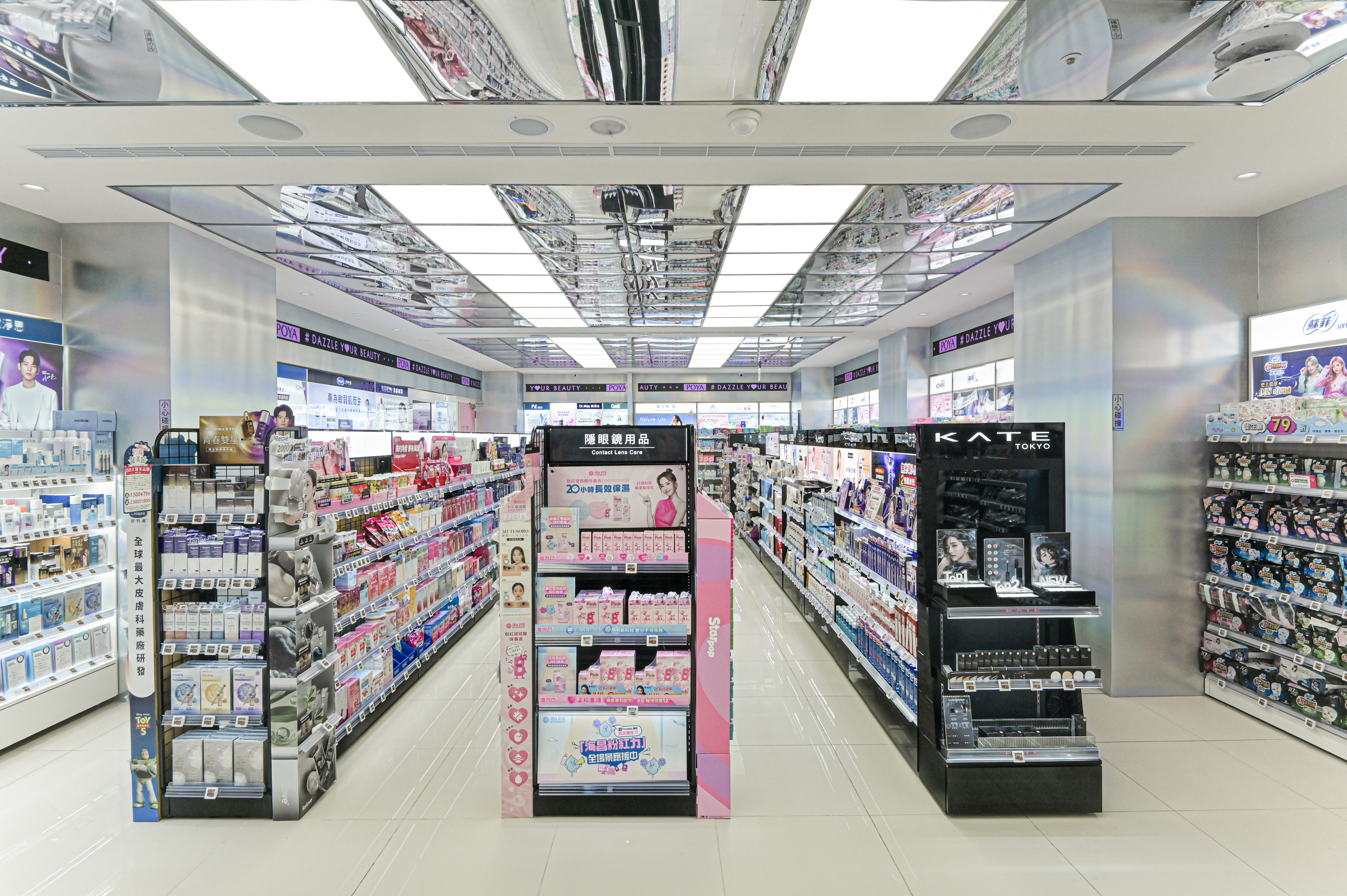 POYA Beauty最新店型！韓系保養、美妝體驗區等４大亮點曝光，粉色樓梯必拍