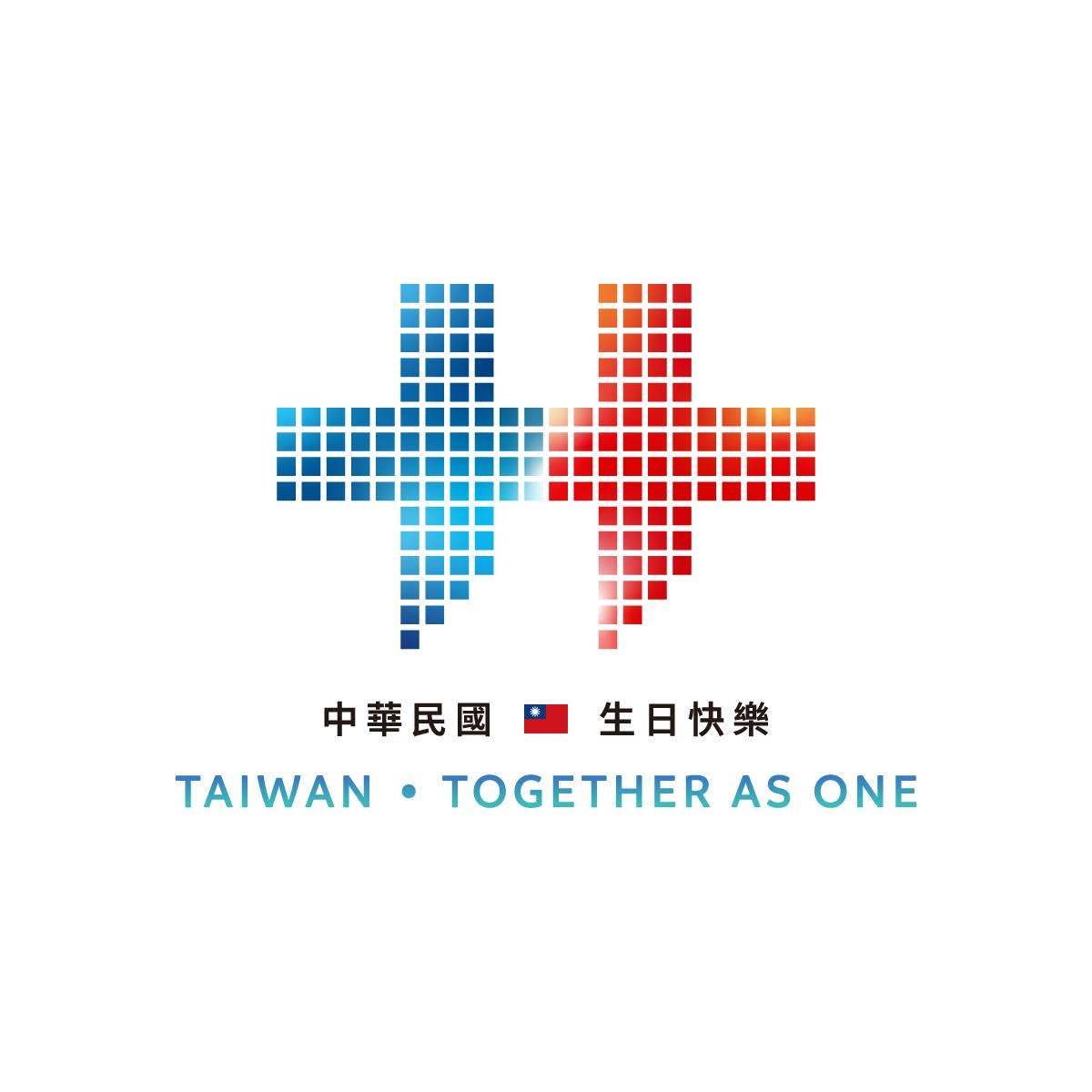 台北101國慶煙火秀升級！展演時間、最佳觀賞點曝光，無人機增加100台