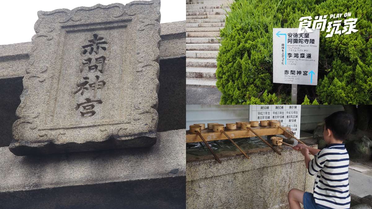 日本河豚之鄉！唐戶市場必吃河豚、鯨魚生魚片、炸燈籠魚，赤間神宮爆紅招財貓籤詩