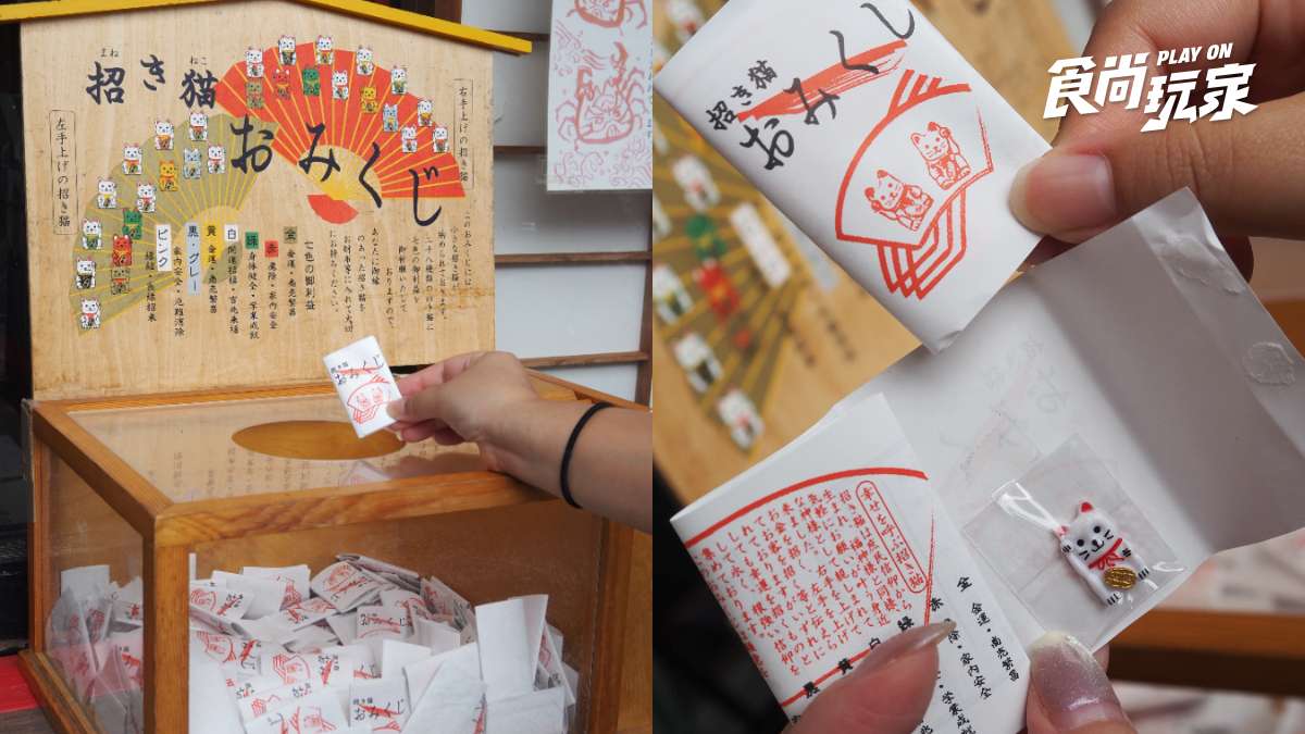 日本河豚之鄉！唐戶市場必吃河豚、鯨魚生魚片、炸燈籠魚，赤間神宮爆紅招財貓籤詩