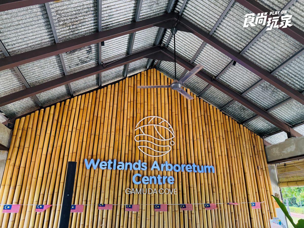 你沒玩過的馬來西亞!吉隆坡2近郊景點推薦:熱帶果園水果吃到飽、溼地探險 你沒玩過的馬來西亞!吉隆坡2近郊景點推薦:熱帶果園水果吃到飽、溼地探險